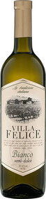 Вино Villa Felice Bianco - 0.75л