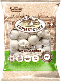 ПЕЛЬМЕНИ ФЕРМЕРСКИЕ ИЗ ГОВЯДИНЫ /ГОСТ ГОВЯЖЬИ/фас.700гр.