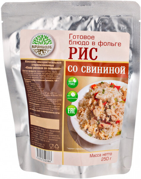 Каша Кронидов рисовая со свининой 250 г