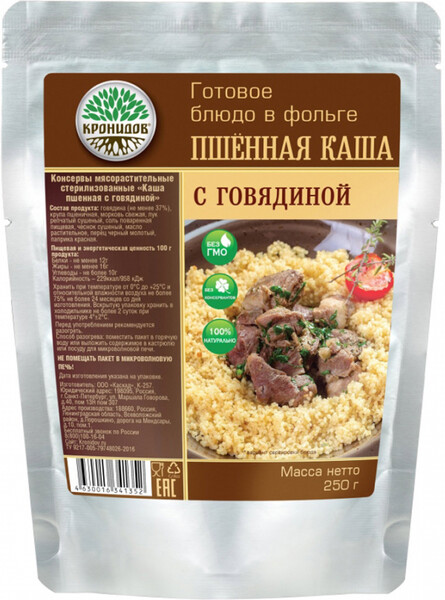 Каша Кронидов пшенная с говядиной 250 г