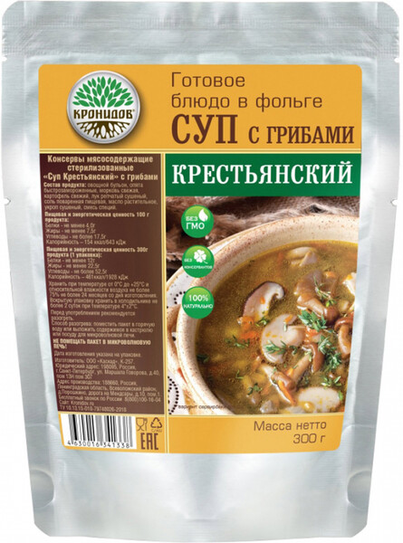 Суп Кронидов крестьянский с грибами 300 г