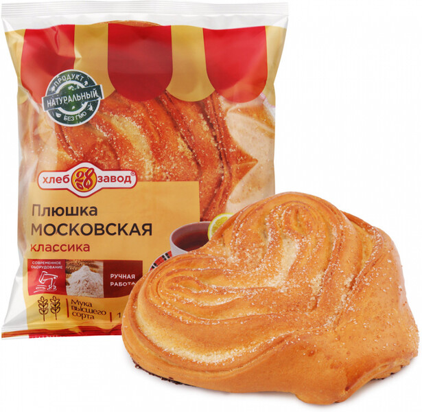 Плюшка Хлебозавод 28 Московская 130г