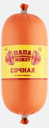 Колбаса вареная Папа может сочная, 400 г