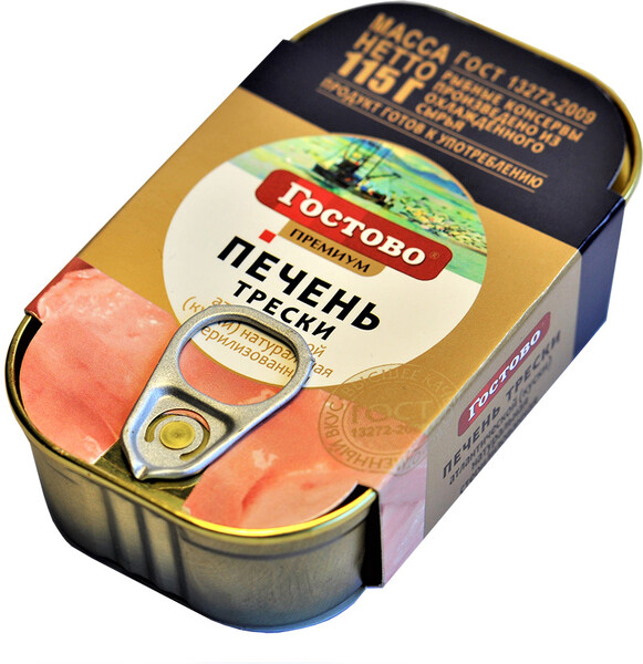 Печень трески атлантической Гостово  натуральная стерилизованная куски ж/б 115г