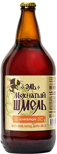 Пиво светлое Эль Мохнатый шмель нефильтрованное пастеризованное 5%, 1 л стеклянная бутылка, Россия