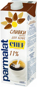 Сливки Parmalat стерилизованные 11% 1 л