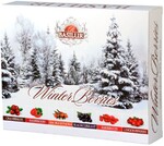 Чай черный Basilur Зимние ягоды Ассорти, 60x2 г