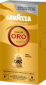 Кофе Lavazza Qualita Oro в капсулах 5,5 г х 10 шт