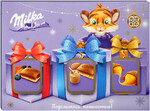 Подарочный набор Milka из 3-х плиток шоколада