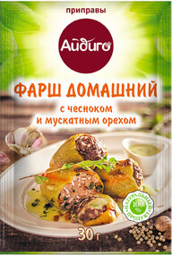 Приправа Айдиго Фарш домашний 30г