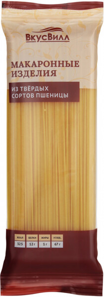 Макароны ВкусВилл Спагетти 400г