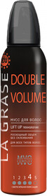 Мусс для волос La Grase Double Volume 150 мл