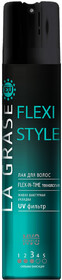 Лак для волос La Grase Flexi Style 250 мл