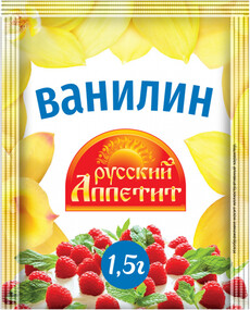 Бакалея Русский аппетит Ванилин 1,5 гр. (75) ш/бокс (Н-267)