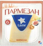 Сыр твердый Laime Пармезан 40% 175 г