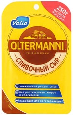 Сыр Oltermanni Valio полутвердый сливочный 45% 250 г
