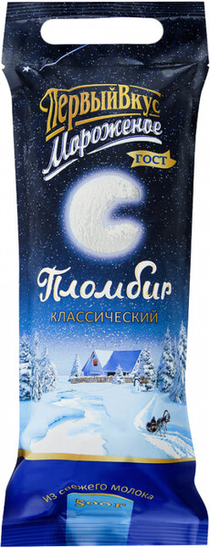 Мороженое Первый Вкус пломбир 20% 500г