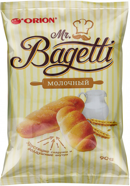 Печенье затяжное MR. BAGETTI мол.90 г
