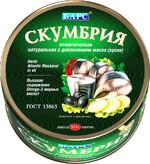 Скумбрия Барс атлантическая натуральная с добавлением масла куски , 185 гр, ж/б