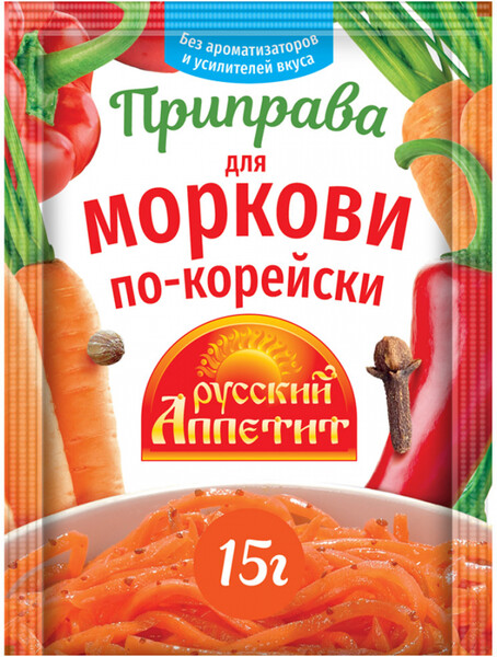 Бакалея Русский аппетит Приправа оригинальная Для моркови по-корейски 15 гр.