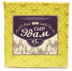 Сыр полутвердый Молодея ЭДАМ 45%, 500 гр., вакуум