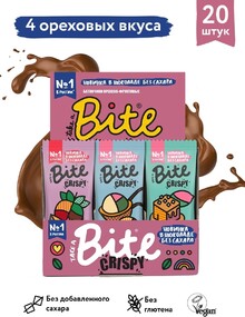 Батончики Bite Crispy в шоколаде (без сахара) Ассорти батончиков по 45гр./ Батончики Байт