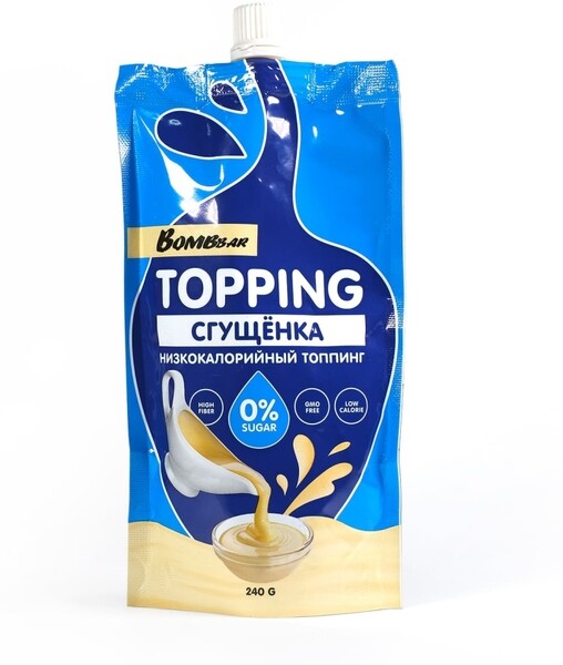 BombBar / Сладкий топпинг Bombbar Варёная Сгущенка без сахара 240 гр