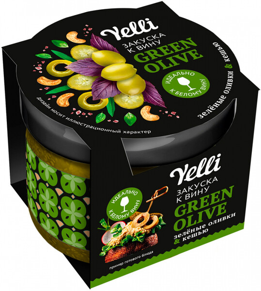 Закуска к вину GREEN OLIVE Yelli 100 г