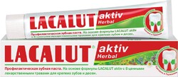 Зубная паста Lacalut Aktiv Herbal, 75 мл