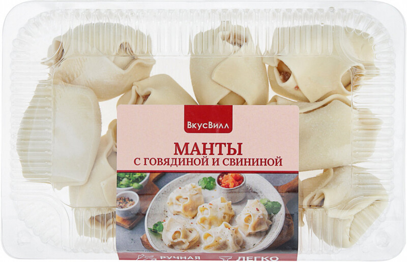 Манты ВкусВилл с говядиной и свининой замороженные 500 г
