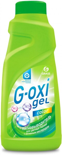 Пятновыводитель кислородный для цветных тканей Grass «G-Oxi Gel Color», 500 мл