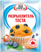 Разрыхлитель Трапеза теста 15 г