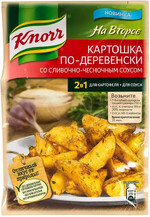 Приправа Knorr На второе Картошка по-деревенски со сливочно-чесночным соусом 28г