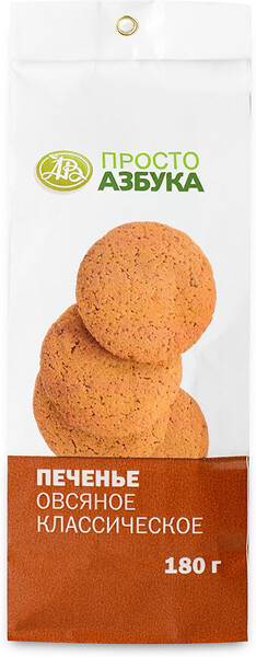 Печенье овсяное классическое на сливочном масле, «Просто Азбука», 180 г, Россия