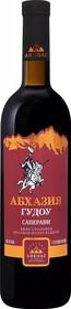 Вино Abkhazskie Narty Abkhaziya Gudou Saperavi Chateau Abkhaz 0.75л