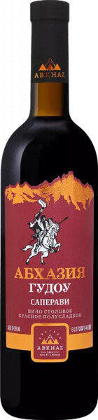 Вино Abkhazskie Narty Abkhaziya Gudou Saperavi Chateau Abkhaz 0.75л