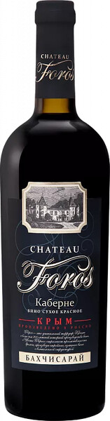 Вино Chateau Foros Cabernet - 0.75л