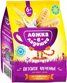 Печенье Ложка в ладошке детское растворимое 150 г