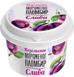 Мороженое Козельское Слива пломбир в стаканчике 13.5% 150 г