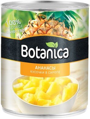 Ананасы Botanica Кусочки 580мл
