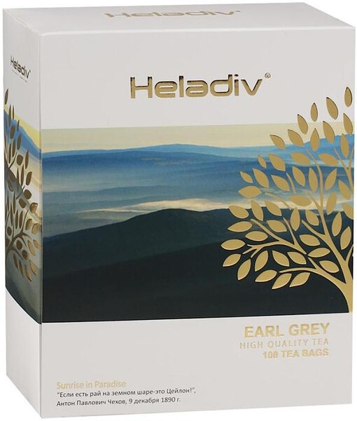Чай черный Heladiv Earl Grey с бергамотом, 100 шт