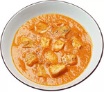 Суп-пюре с кусочками горбуши от Шефа ручная работа авторский рецепт Деликатеска 450г