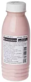 Йогурт с вишней 3% жир. фермерский продукт натуральный состав Деликатеска 5 суток 300мл