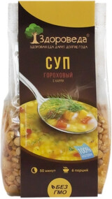 Суп гороховый с карри Здороведа, 250 гр., флоу-пак