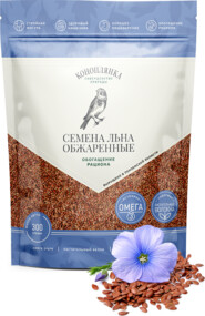 Льна семена обжаренные, 300г