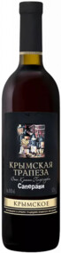 Вино Krymskаya Trаpezа Saperavi 2018 0.75л