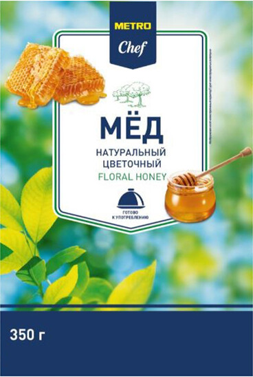 Мед Metro Chef Цветочный 350 г