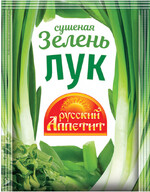 Лук Русский Аппетит зелёный 7 г