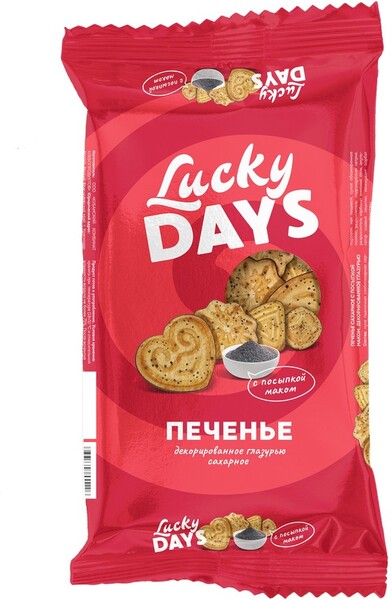 Печенье сахарное Lucky Days с маковой посыпкой в шоколадной глазури, 373 г