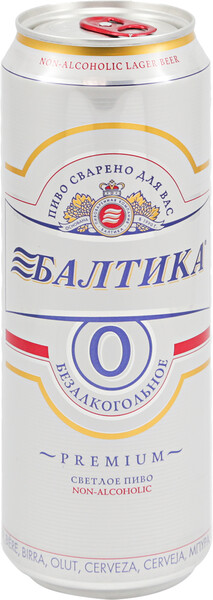 Пиво светлое безалкогольное БАЛТИКА 0, 0,5%, ж/б, 0.45л Россия, 0.45 L